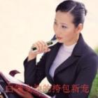 ＳＫ皮膚水份測(cè)試儀采用了世界尖端的生物傳感技術(shù)和最新的生物電阻抗分析技術(shù)，是國(guó)內(nèi)首家采用數(shù)字結(jié)構(gòu)測(cè)試皮膚水份含量的專業(yè)儀器;預(yù)防:通過本儀器對(duì)皮膚水份的檢測(cè)，提醒您及時(shí)護(hù)理肌膚。