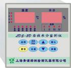 測量范圍：10% ~ 25%;水分測量精度：≤± 0.5%（主要水分范圍內(nèi)）≤± 1.0%（其他水分范圍）;測量品種：稻谷、小麥、玉米、大豆（需定標(biāo)）;設(shè)定范圍：10% ~ 20% ;修正范圍：± 9.9% ;溫度補(bǔ)償：0℃～+50℃范圍內(nèi)自動(dòng)補(bǔ)償.
