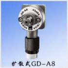 GD-A8可燃?xì)怏w檢測部.型 號:GD-A8-16/GD-A8-18.空氣取樣方式,擴(kuò) 散式.檢測范圍:氫氣，一般可燃?xì)?乙炔.0~100%LEL(LFL)或0~50%LEL(LFL).20秒以內(nèi).傳感器對擴(kuò)散式、吸引式檢測部兼容.
 

