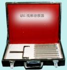 QXG 線棒涂膜器  用途:9件一套，可制取9種濕膜厚度，分為4組，每組3種膜厚;技術(shù)參數(shù):Ⅰ組：10/15/25μm ;Ⅱ組：50/80/100μm;Ⅲ組：120/150/200μm;Ⅳ組：80/100/120μm;制膜寬度：80mm;方式:繞線式



 