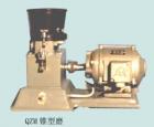 QZM 錐形磨 用途:用于實驗室內(nèi)涂料填加料的粉碎研磨;參數(shù):凹凸磨間隙;0.01~lmm任意可調(diào) ;凸磨轉(zhuǎn)速：180r/min ;應(yīng)用效果:始料粒度100μm經(jīng)5次研磨后試料顆粒細度不大于25μm.
