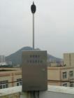 環(huán)境噪聲自動(dòng)監(jiān)測(cè)系統(tǒng)  用于城市環(huán)境噪聲自動(dòng)監(jiān)測(cè)，交通噪聲自動(dòng)監(jiān)測(cè)，機(jī)場(chǎng)噪聲自動(dòng)監(jiān)測(cè)，噪聲事件監(jiān)測(cè)和報(bào)告及噪聲數(shù)據(jù)自動(dòng)采集、儲(chǔ)存、傳輸。也適用于噪聲污染源（如施工場(chǎng)地，廠(chǎng)界，道路車(chē)輛等）在線(xiàn)監(jiān)測(cè)。測(cè)量范圍：30~130dB(A),分辨率0.1dB

   


 

