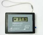   RC-HT501A 便攜式溫濕度數(shù)據(jù)記錄儀,RC-HT501A采用進(jìn)口傳感器，數(shù)據(jù)準(zhǔn)確、穩(wěn)定、可靠，超大容量可記錄30000個(gè)數(shù)據(jù)，電池可使用3年以上，IP65防水.相對濕度測量范圍:0%RH to 100%RH.溫度測量范圍:–40℃ to 100℃


