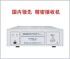 EMI3003 電磁干擾精密接收測量儀用于照明電器、開關(guān)電源、電動工具和家用電器等電工產(chǎn)品的輻射和傳導(dǎo)干擾測試，適用電磁環(huán)境、無線電監(jiān)測、國防領(lǐng)域和航空航天領(lǐng)域的電磁場強和頻譜分析測量。頻率范圍：9kHz～1GHz  電平范圍：10dBμV～120dBμV

