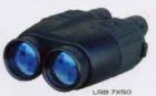 LRB7X50 雙筒手持式激光測(cè)距儀/測(cè)速儀/測(cè)高儀/測(cè)角儀 放大倍數(shù):7X 物徑直徑:50mm 目徑直徑:7mm 激光類型:905 nm 距離測(cè)量范圍:20-1500米 距離測(cè)量精度:±1米