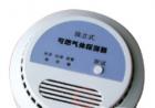 GC-221 家用可燃?xì)怏w泄露探測器，在家庭、工廠，及其它有可燃?xì)怏w及毒性氣體存在的地方，GC系列氣體報警器將忠實(shí)地發(fā)出聲光報警信號，提醒您迅即采取有效措施； 適用于可燃?xì)怏w 10%LEL 
