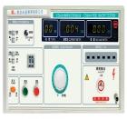 CS6001 多路耐壓測試儀， 測試電壓：(0～2)kV(DC) 測試電流：(0～20)mA，測量精度：±(3%+3個字)  測試時間：(1～99)s

 

