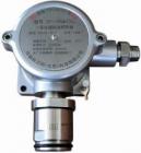 SP-1104(H2S)0～50ppm  一種固定式電化學(xué)原理有毒氣體檢測(cè)變送器，隔爆結(jié)構(gòu)，二線制標(biāo)準(zhǔn) 4-20mA 輸出?？捎糜跈z測(cè)CO、H2S等有毒氣體。檢測(cè)范圍:CO 0～1000ppm;H2S 0～200ppm
