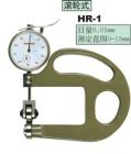 HR-1 特殊應用針盤式厚度計.最小讀值:0.01MM.測定范圍:15MM.測定喉深:70MM