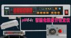 pHC-1D智能化酸度計(jì)檢定儀;本機(jī)可檢0.001級(jí)（含）pH計(jì)，智能化程度高，國內(nèi)最高水平，屬國內(nèi)首創(chuàng)?？勺詣?dòng)處理、直讀誤差，可查詢、存儲(chǔ)大量檢定數(shù)據(jù).