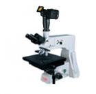 用途：
BX201E-Z/CMM-88Z 系列金相顯微鏡是適用于對不透明物體的顯微觀察。顯微鏡配有大移動范圍的載物臺，落射照明器、平場消色差物鏡、大視野目鏡，圖像清晰、襯度好，同時儀器配有偏光裝置，是金屬學(xué)、礦物學(xué)、精密工程學(xué)、電子學(xué)等研究的理想儀器。金屬顯微鏡適用于學(xué)校、科研、工廠等部門使用。金相顯微鏡也適合醫(yī)藥、農(nóng)林、公安、學(xué)校、科研部門作觀察分析用，并能將所需要的圖片進行編輯、保存和打印。
