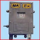 2、技術(shù)指標：

1) 額定工作電壓：DC12V；

2)最大工作電流：≤500mA；

3)傳輸接口與分站通信

       傳輸類型：RS485；

       傳輸方式：半雙工；

       傳輸介質(zhì)：煤礦用聚乙烯絕緣聚氯乙烯護套通信電纜

       最大傳輸距離：15KM

4) 傳輸接口與主機通信

       最大傳輸距離：15m；

       傳輸方式：半雙工；

5) 外形尺寸：321L×222W×126H（㎜）；

6) 重量：2㎏；