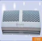 離子風(fēng)幕機(jī)是一種可以除靜電除灰塵的風(fēng)幕機(jī)。在風(fēng)幕機(jī)里面安裝除靜電裝置，離子風(fēng)幕機(jī)產(chǎn)生高速的離子氣流，可快速消除靜電，強(qiáng)大的風(fēng)力還能吹走灰塵，常安裝在門口上方。也可單獨(dú)安裝在工作臺上方，用于除靜電除塵。安裝在門上時(shí)，強(qiáng)大的離子氣流能把室內(nèi)外的空氣隔開，起到既出入方便，又能防止室內(nèi)外冷熱空氣交換，同時(shí)，又具有防靜電、防塵、防污染、防蚊蠅之功效離子風(fēng)幕機(jī)常安裝在防靜電、防塵、制冷、空調(diào)、隔熱的門口上方，比如車間、商場、店鋪、劇院、賓館、飯店、會議廳、冷藏庫、手術(shù)室及家居等門口上方。