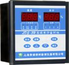 LDS-3H型在線水分監(jiān)測(cè)儀（以下簡(jiǎn)稱儀器）主要配套用于糧食烘干設(shè)備，可在線測(cè)量烘干設(shè)備出料口的糧食水分，能夠預(yù)先設(shè)定水分控制值并輸出控制信號(hào)。在選裝溫度傳感器后，可對(duì)烘干機(jī)熱風(fēng)溫度進(jìn)行監(jiān)測(cè)與控制。儀器由主機(jī)、水分傳感器和熱風(fēng)溫度傳感器（選裝）組成。